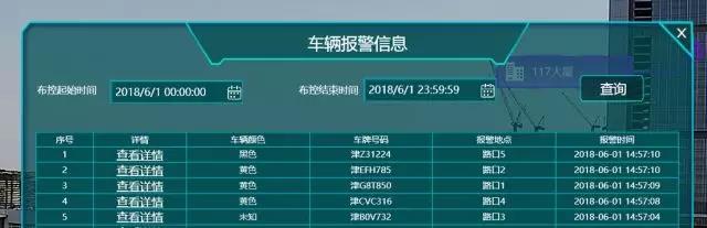 星空XK·(中国)体育有限公司