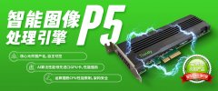 星空XK·(中国)体育有限公司