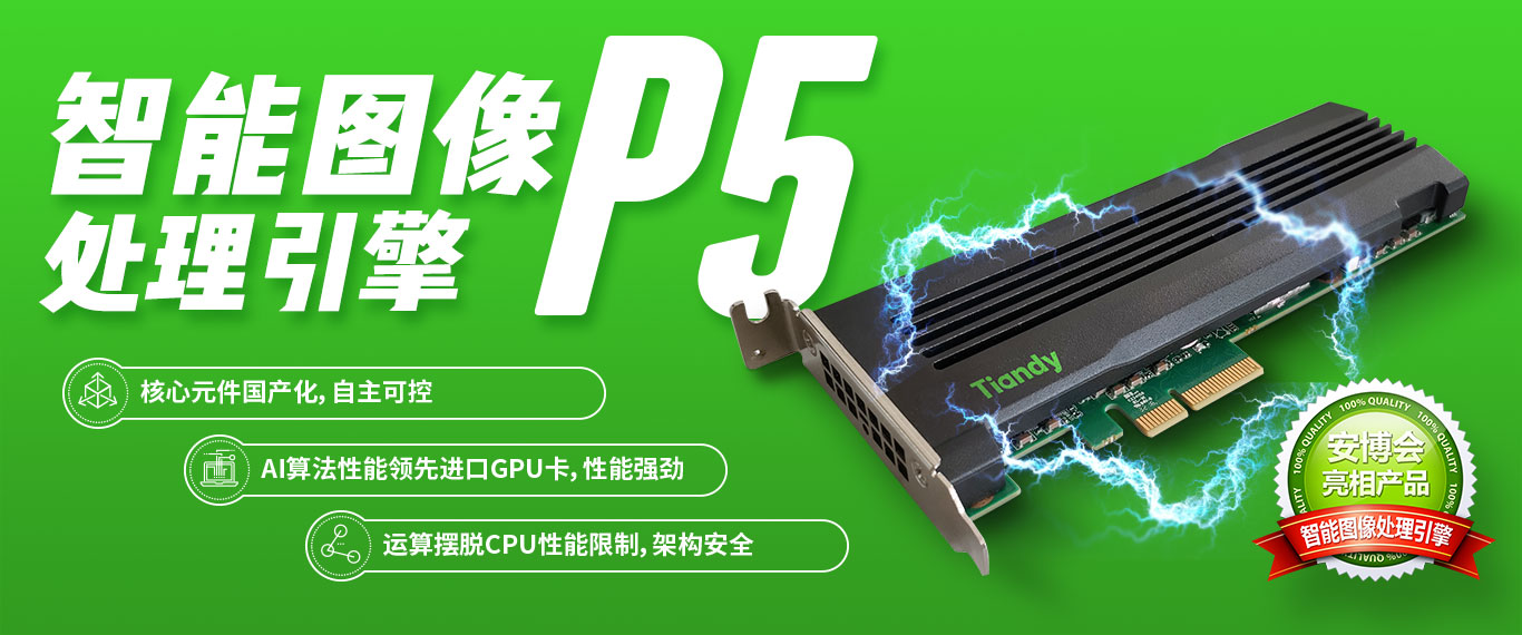 星空XK·(中国)体育有限公司