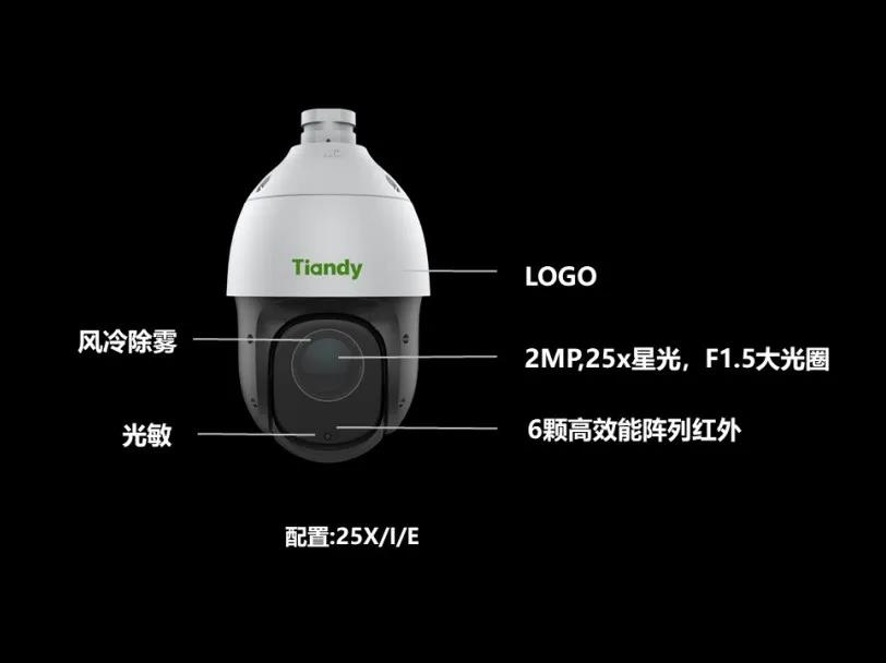 星空XK·(中国)体育有限公司