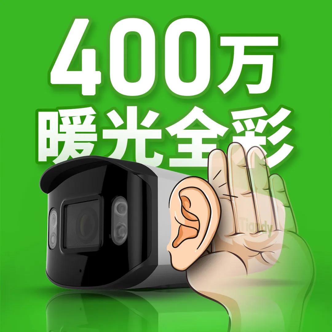 星空XK·(中国)体育有限公司