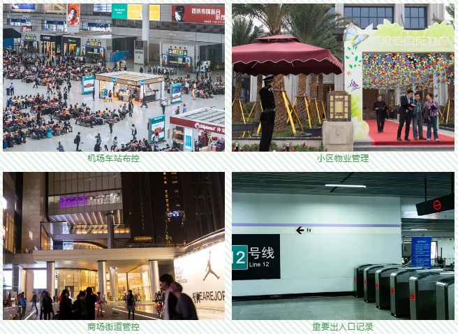 星空XK·(中国)体育有限公司