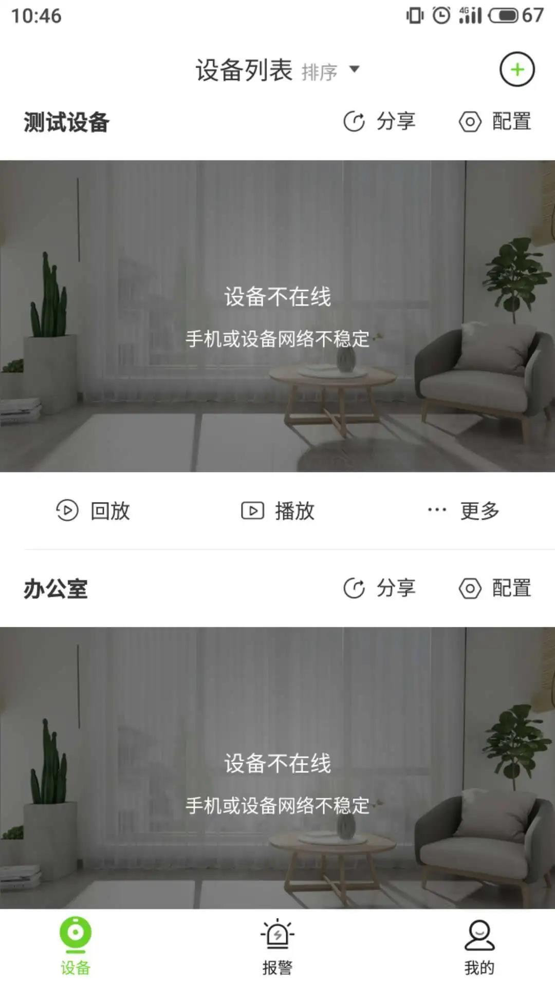 星空XK·(中国)体育有限公司