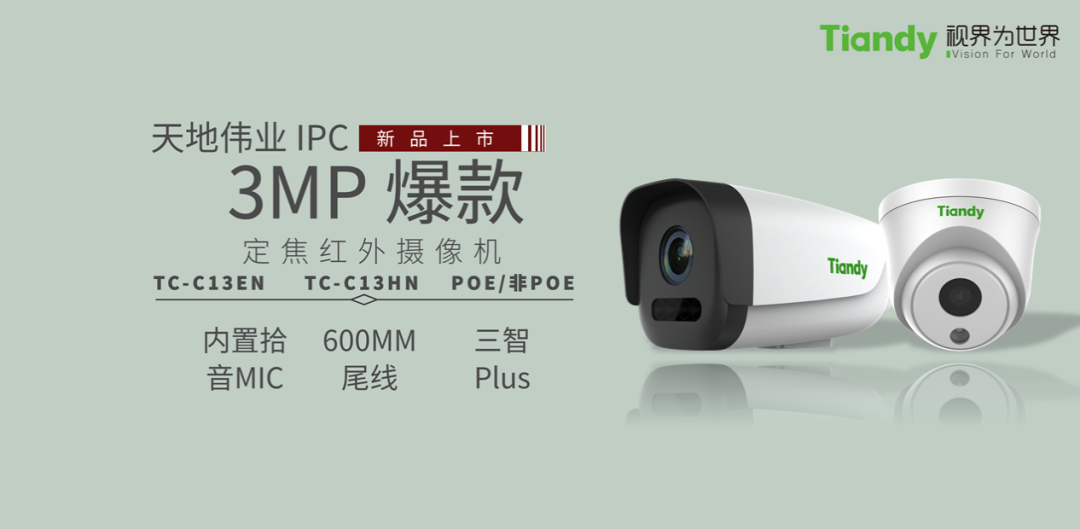星空XK·(中国)体育有限公司