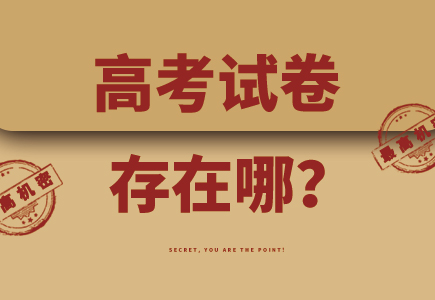 星空XK·(中国)体育有限公司