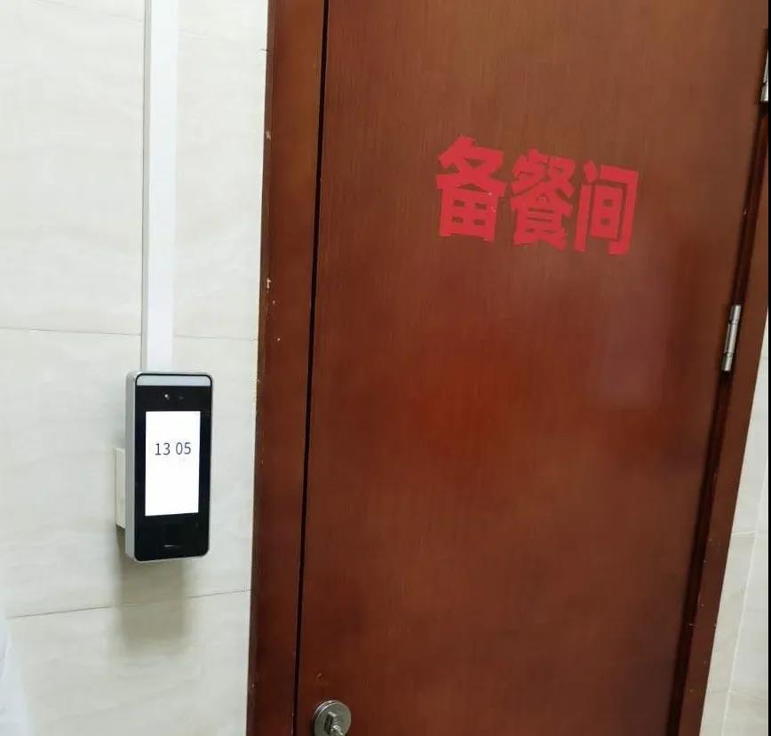 星空XK·(中国)体育有限公司