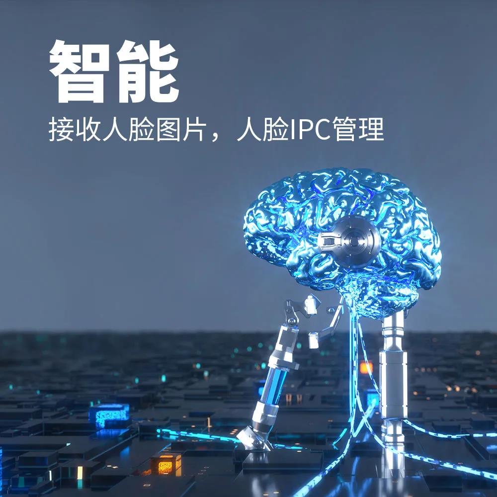 星空XK·(中国)体育有限公司