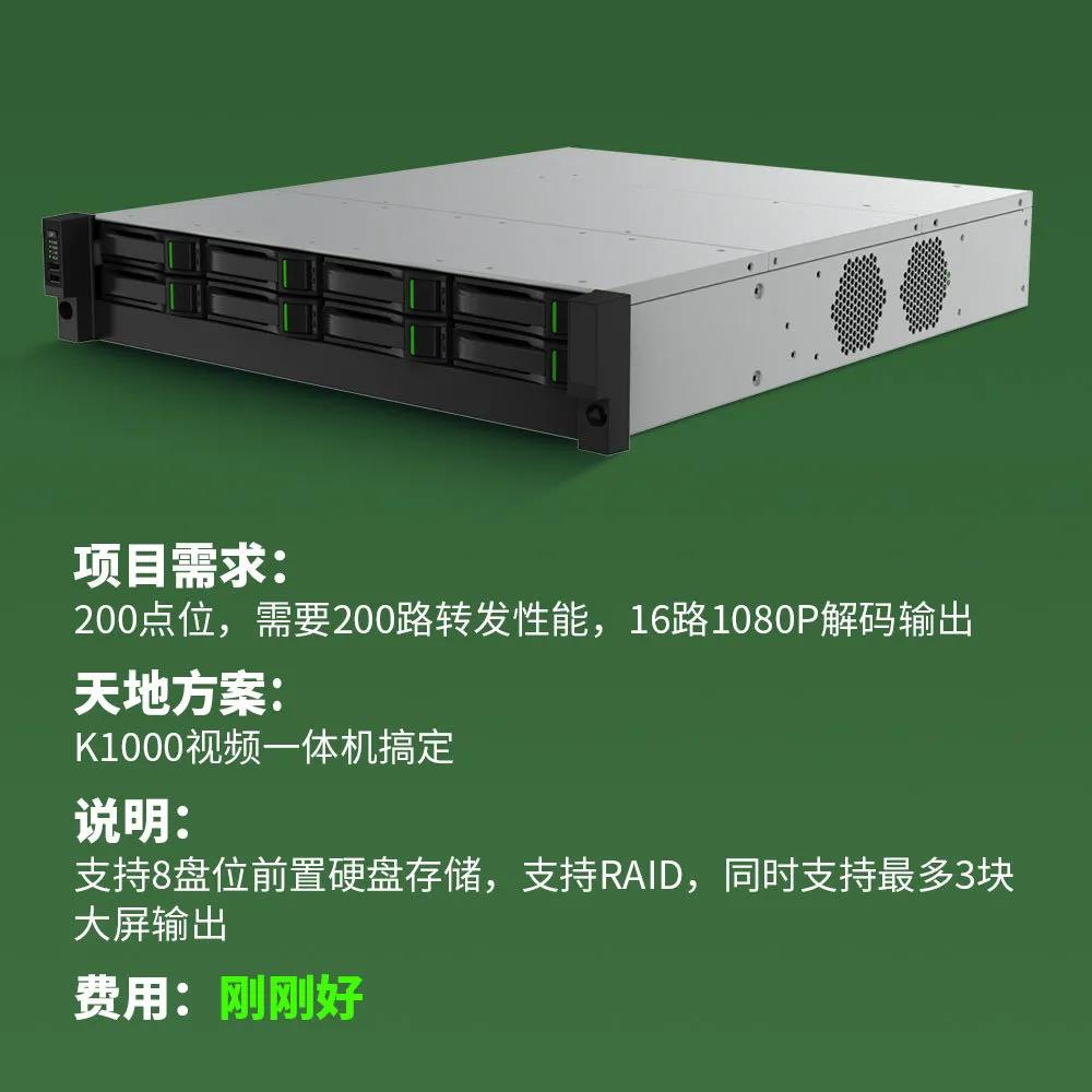 星空XK·(中国)体育有限公司