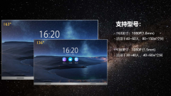 星空XK·(中国)体育有限公司