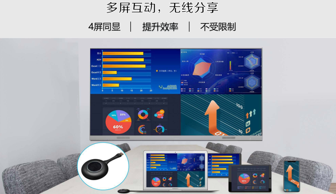 3-2006011950414B 星空XK·(中国)体育有限公司