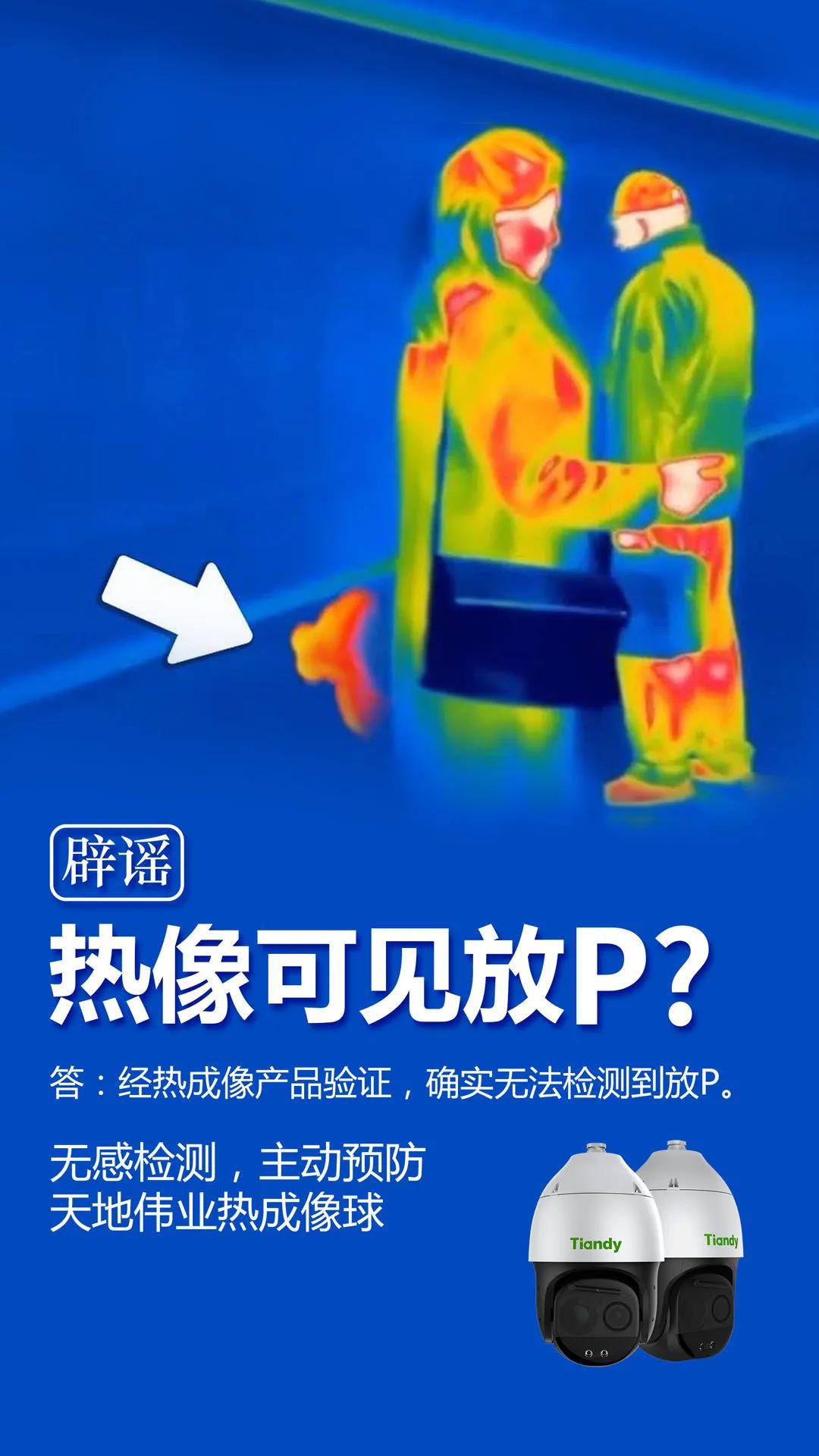 星空XK·(中国)体育有限公司