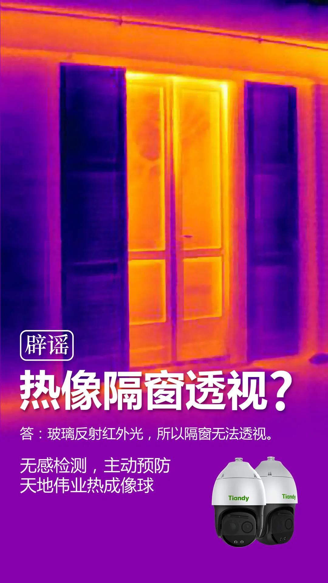 星空XK·(中国)体育有限公司
