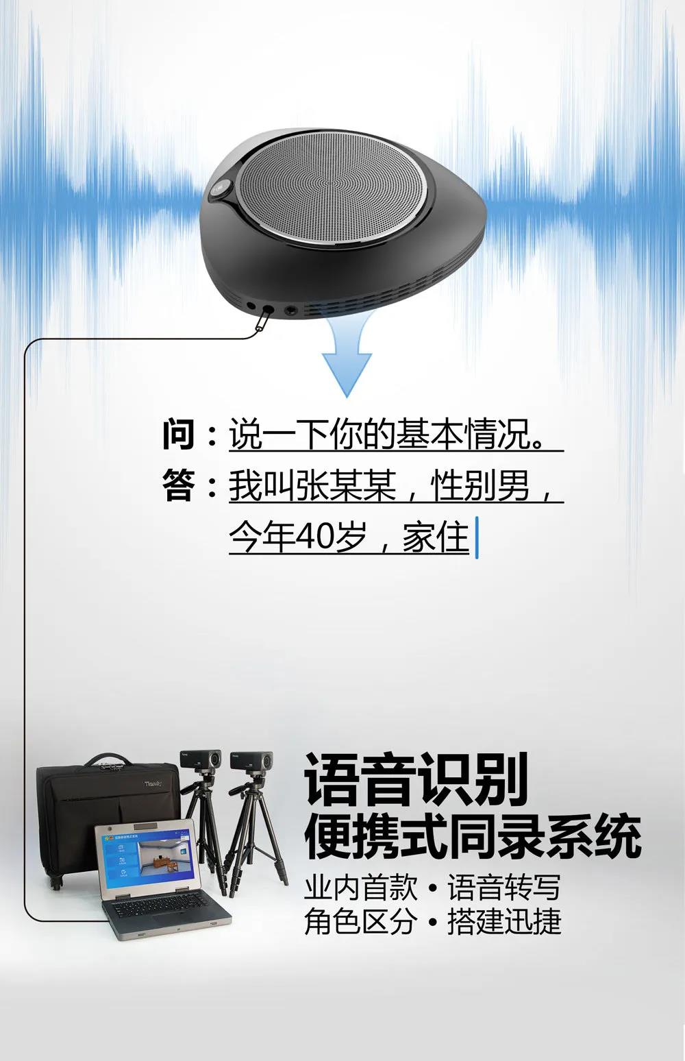 星空XK·(中国)体育有限公司