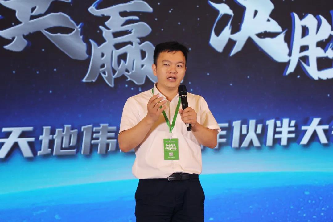 星空XK·(中国)体育有限公司