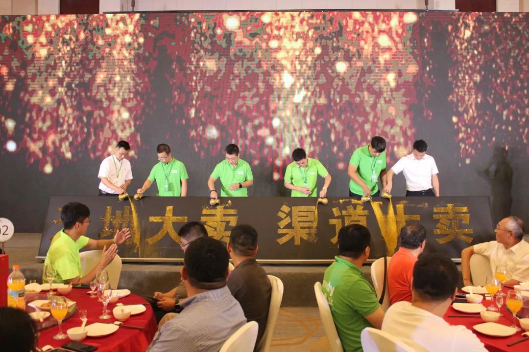 星空XK·(中国)体育有限公司