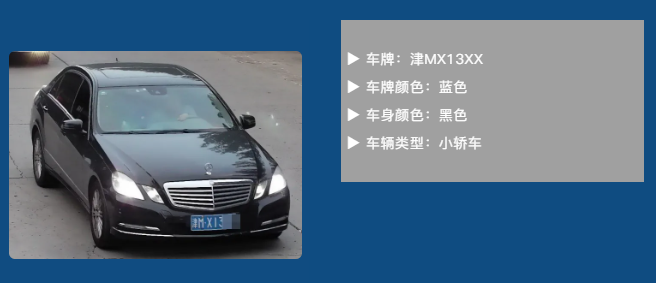 星空XK·(中国)体育有限公司
