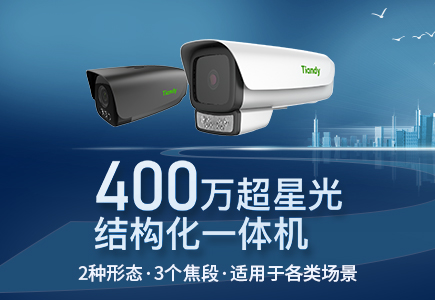 星空XK·(中国)体育有限公司