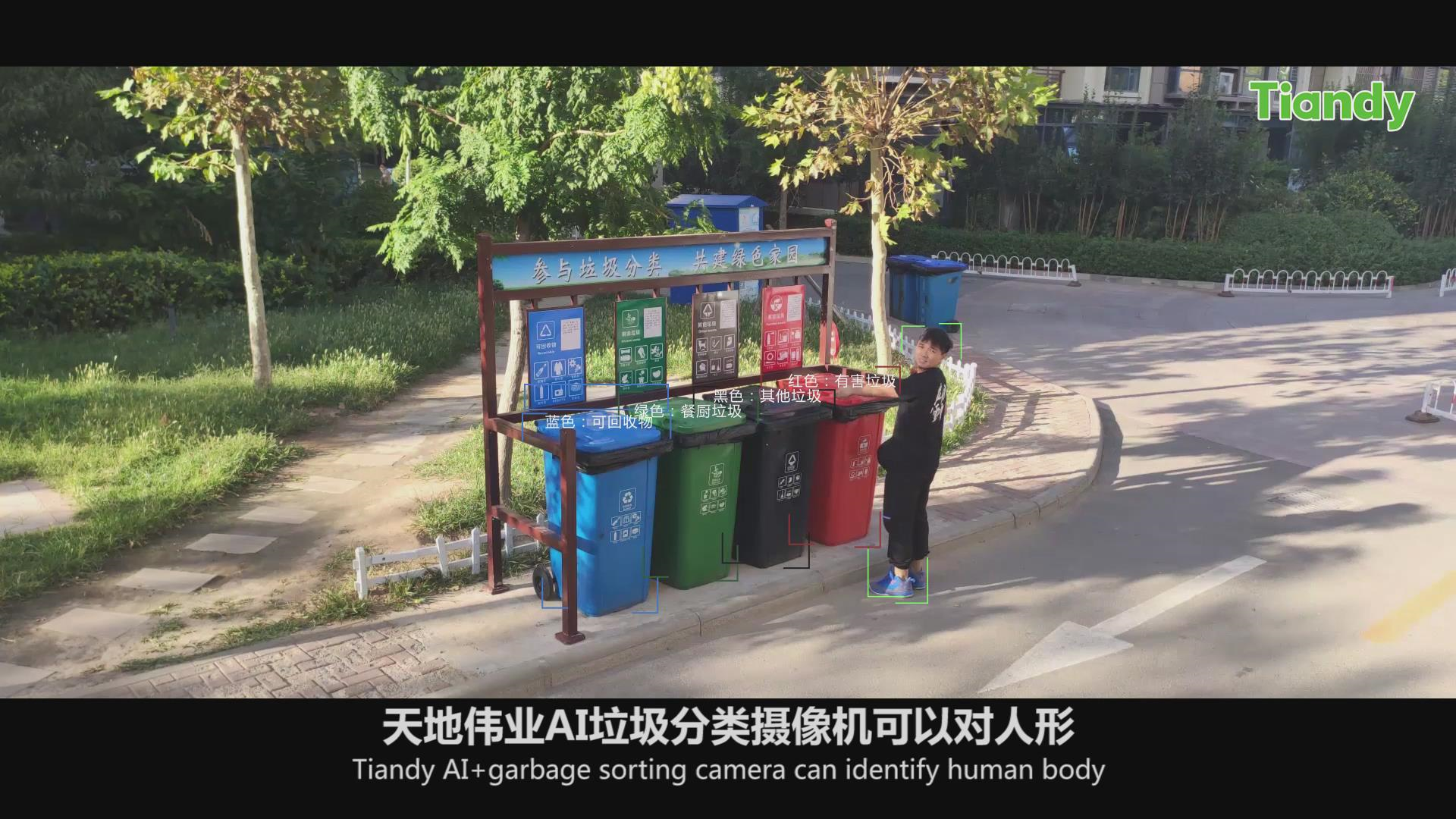 星空XK·(中国)体育有限公司