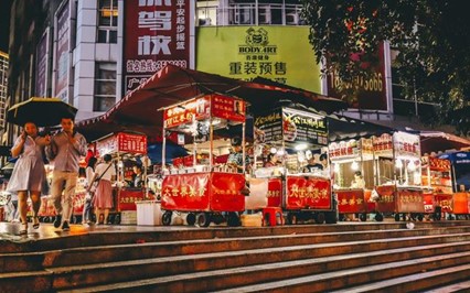 星空XK·(中国)体育有限公司