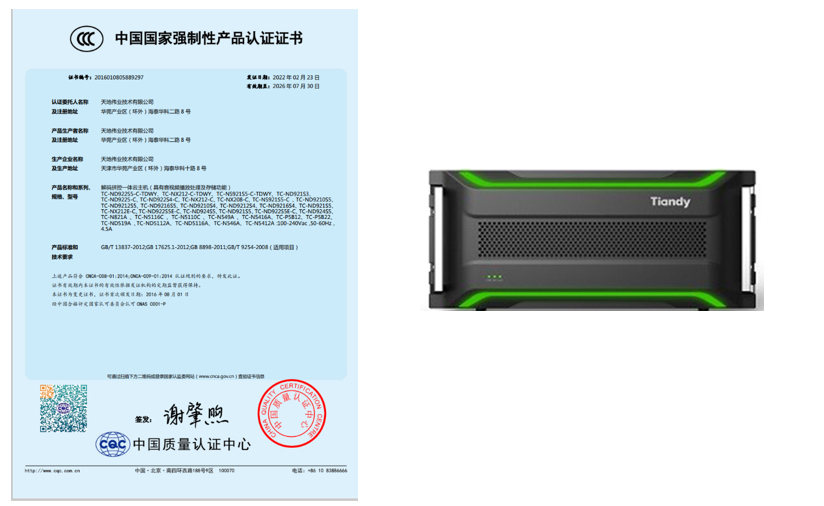 星空XK·(中国)体育有限公司