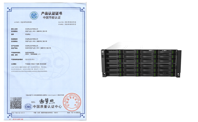 星空XK·(中国)体育有限公司