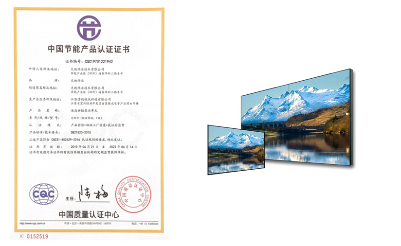 星空XK·(中国)体育有限公司