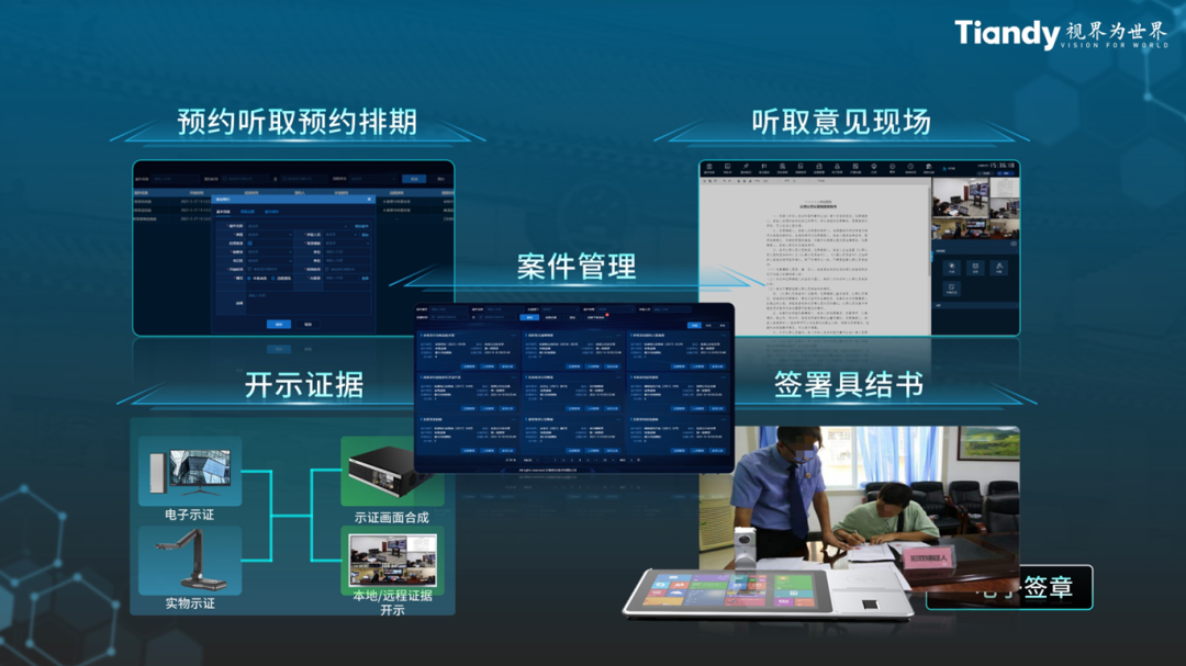 3-221216164U3O1 星空XK·(中国)体育有限公司