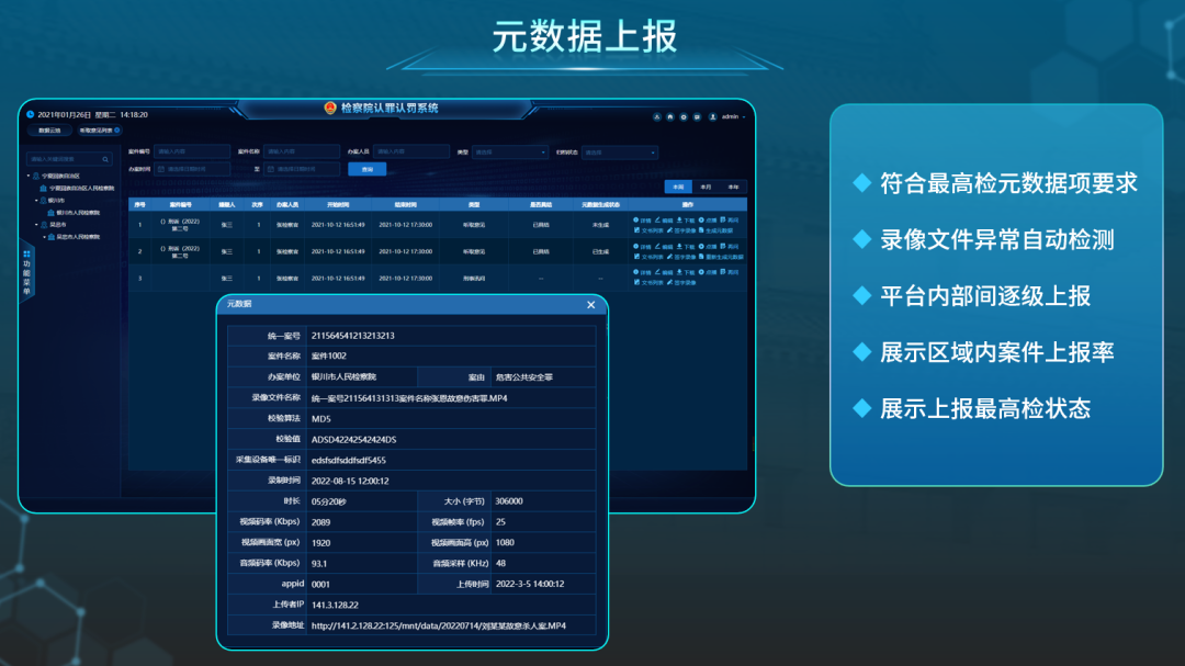 3-2212161AAY64 星空XK·(中国)体育有限公司