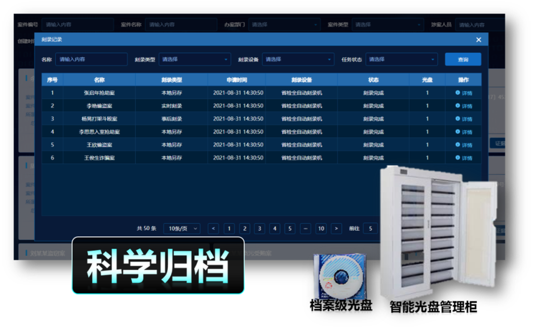 3-2212161AT1L4 星空XK·(中国)体育有限公司