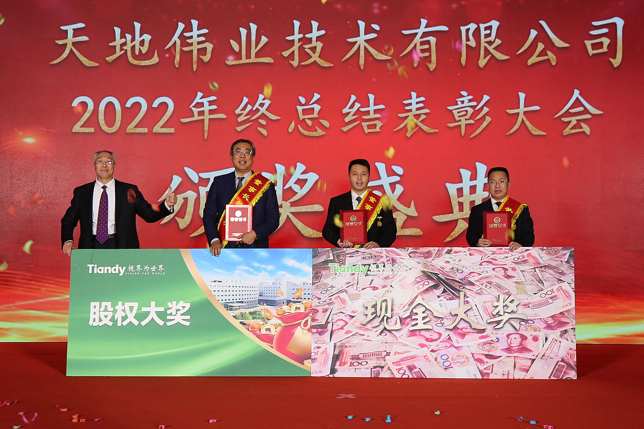 星空XK·(中国)体育有限公司