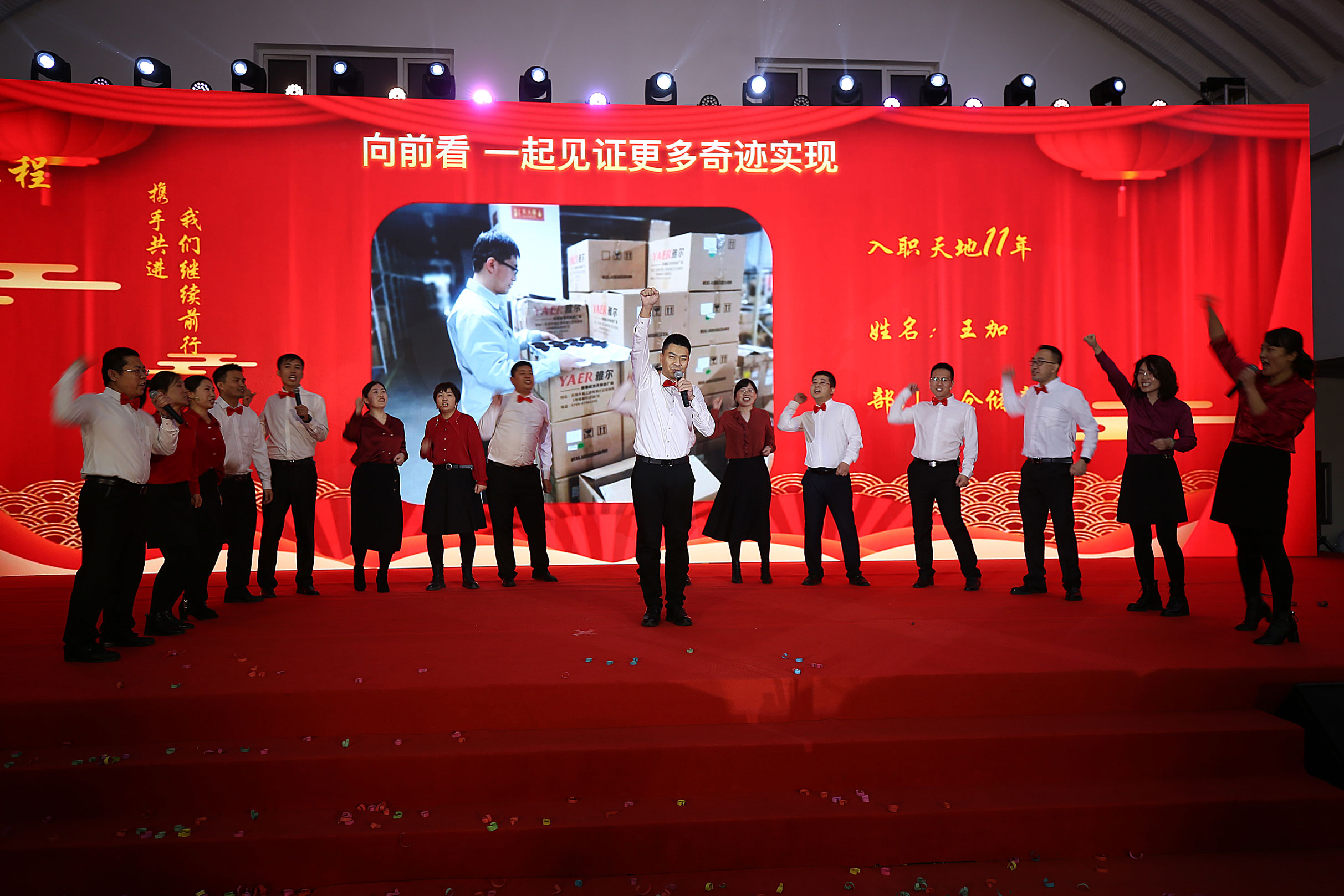 星空XK·(中国)体育有限公司