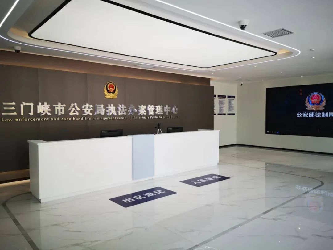 星空XK·(中国)体育有限公司