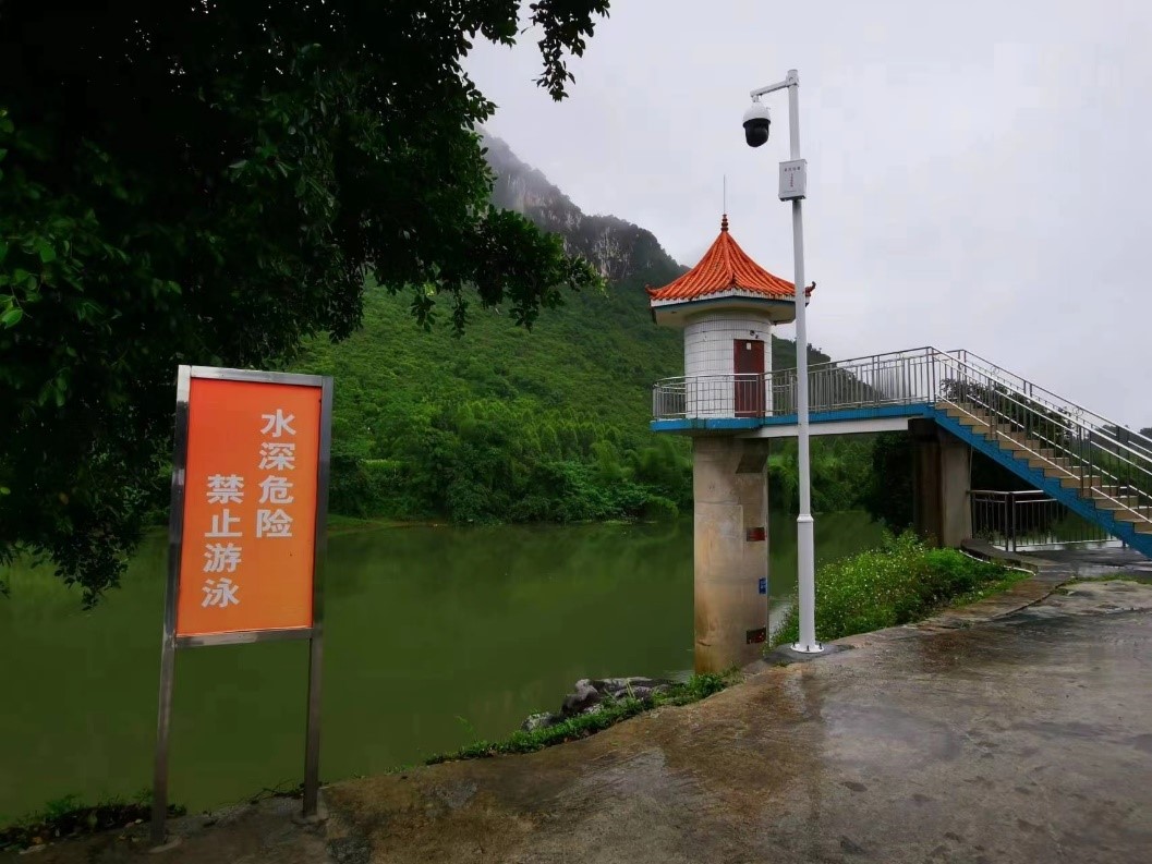 星空XK·(中国)体育有限公司