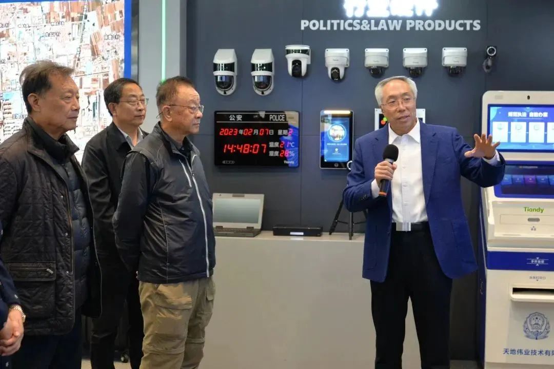 星空XK·(中国)体育有限公司