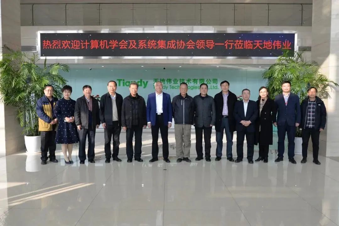 星空XK·(中国)体育有限公司