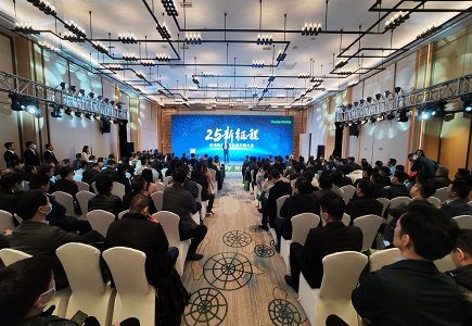 星空XK·(中国)体育有限公司