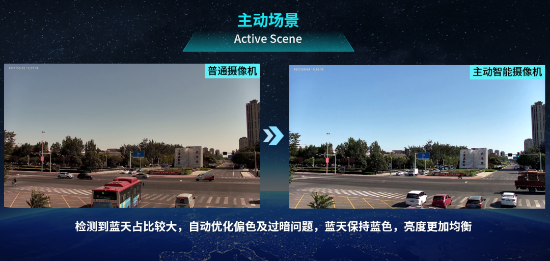 星空XK·(中国)体育有限公司