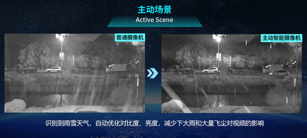 星空XK·(中国)体育有限公司