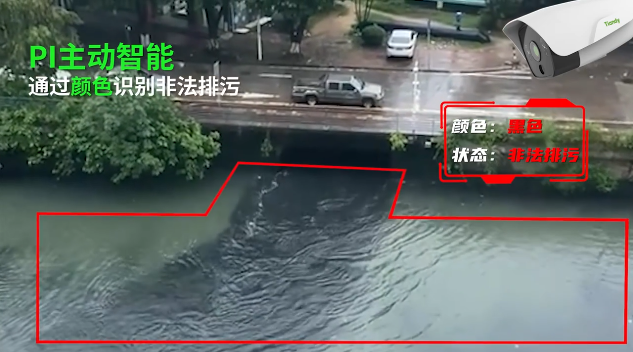 星空XK·(中国)体育有限公司
