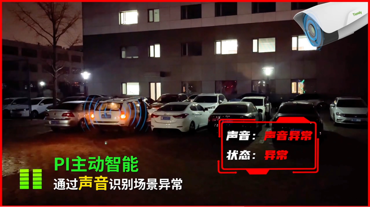星空XK·(中国)体育有限公司