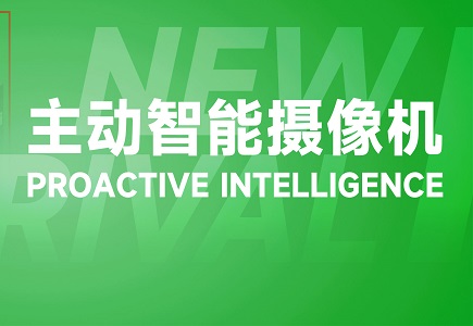 星空XK·(中国)体育有限公司