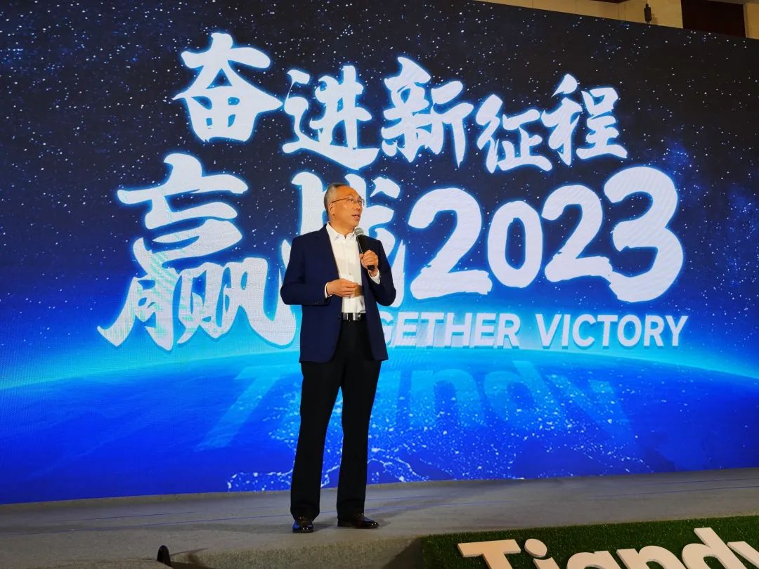 3-230301092219212 星空XK·(中国)体育有限公司
