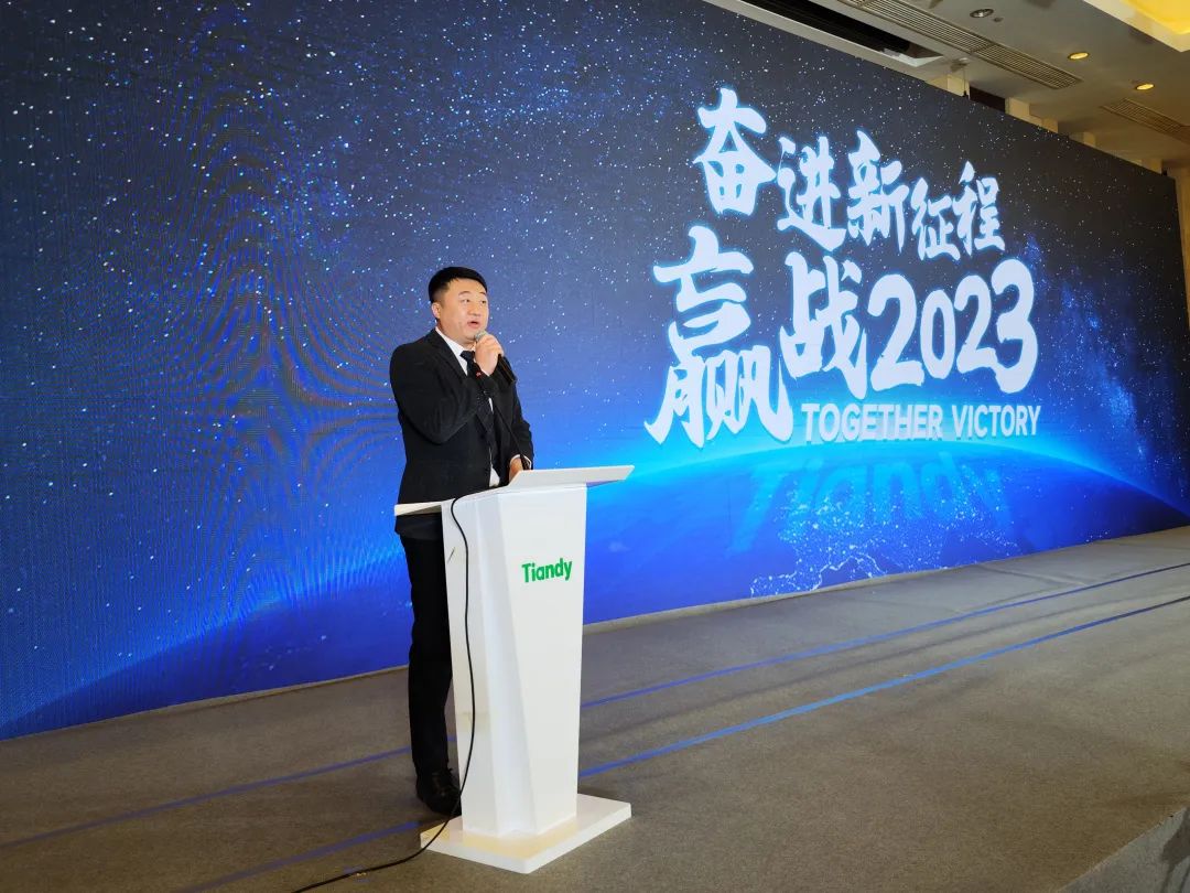 3-230301092309608 星空XK·(中国)体育有限公司
