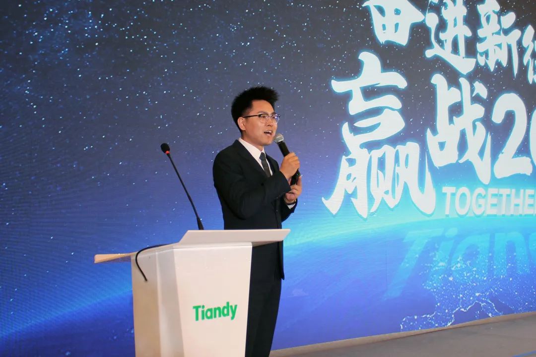 3-230301092342260 星空XK·(中国)体育有限公司