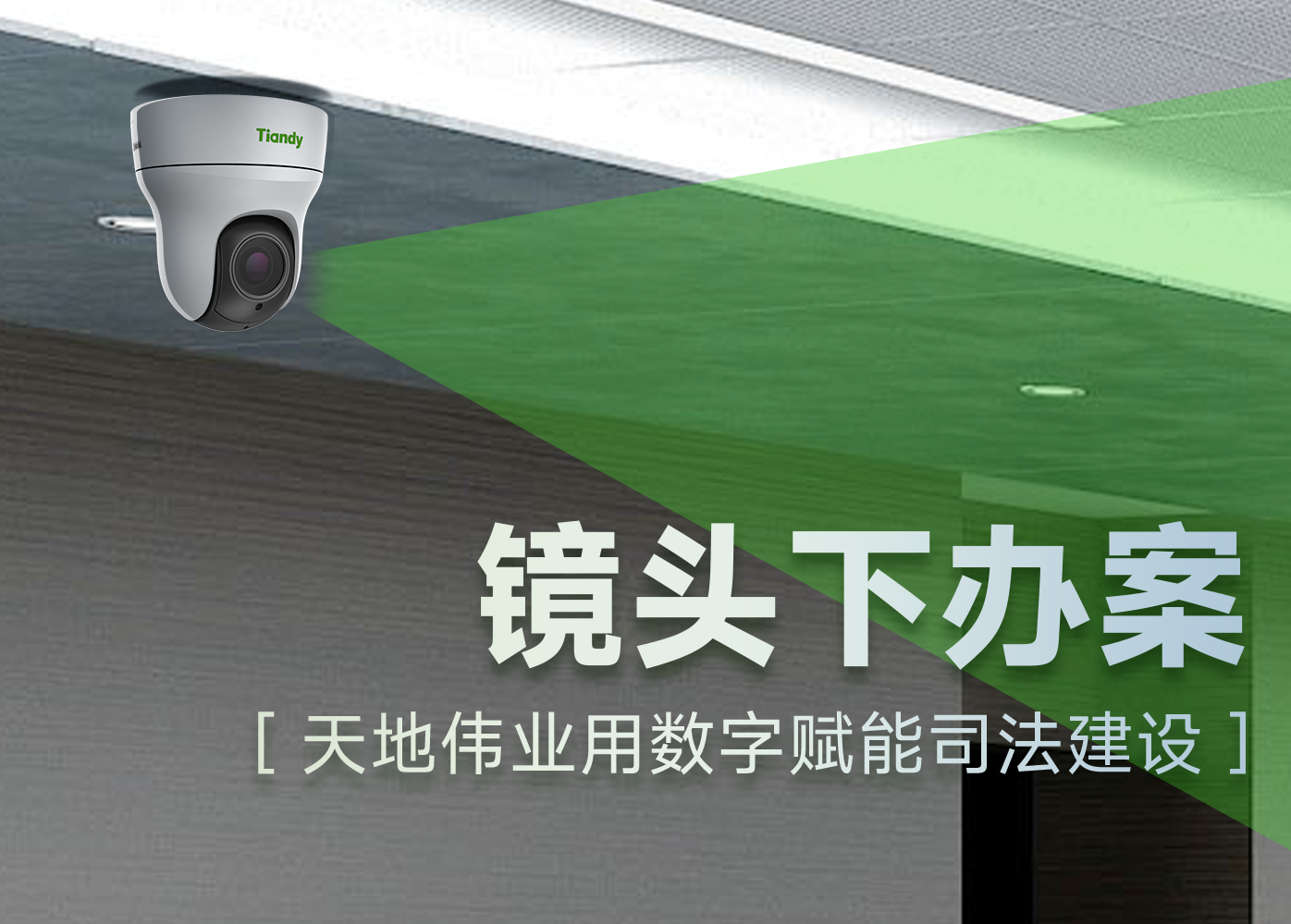 星空XK·(中国)体育有限公司