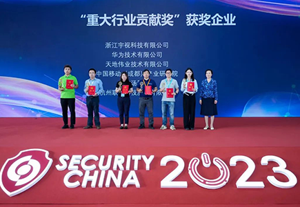 星空XK·(中国)体育有限公司