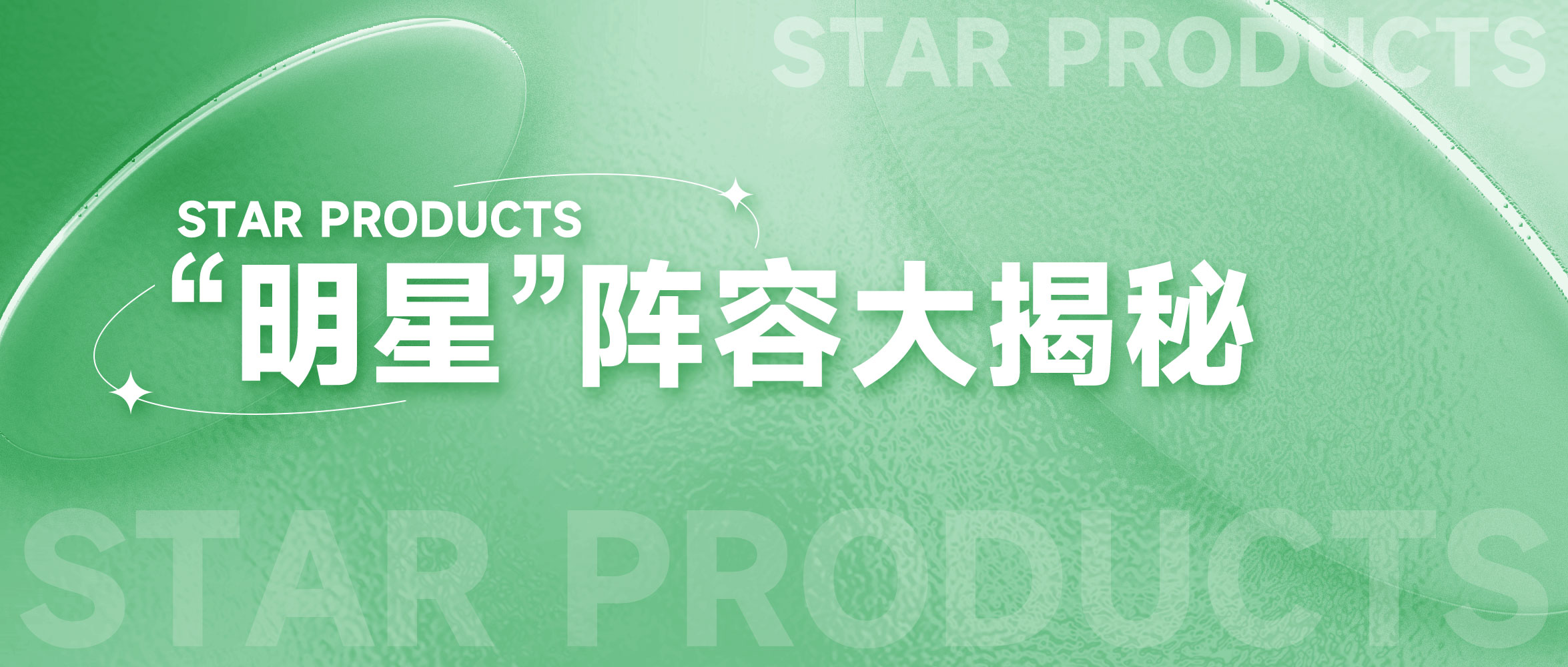 星空XK·(中国)体育有限公司