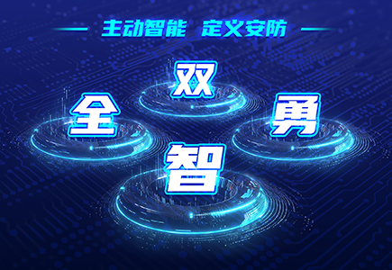 星空XK·(中国)体育有限公司