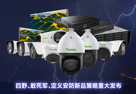 星空XK·(中国)体育有限公司
