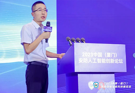 星空XK·(中国)体育有限公司